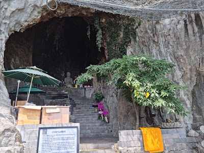 Sanbanggulsa Temple