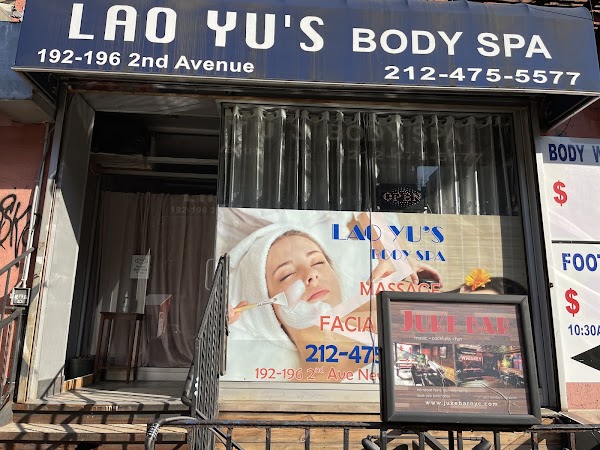 Lao Yu's Body Spa 5