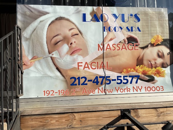 Lao Yu's Body Spa 2