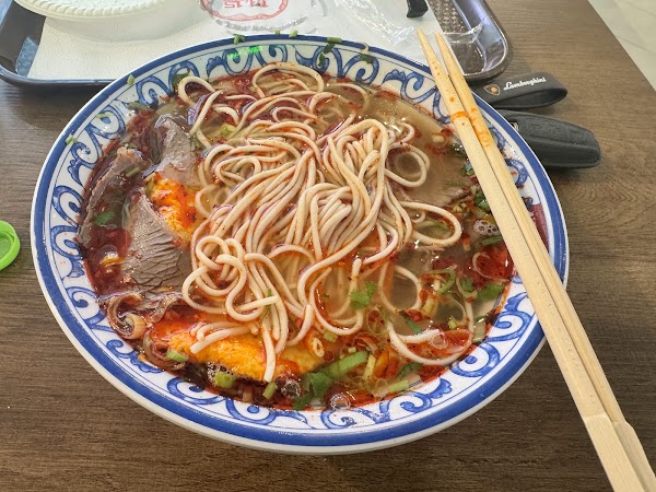 1915 Lanzhou Beef Noodles