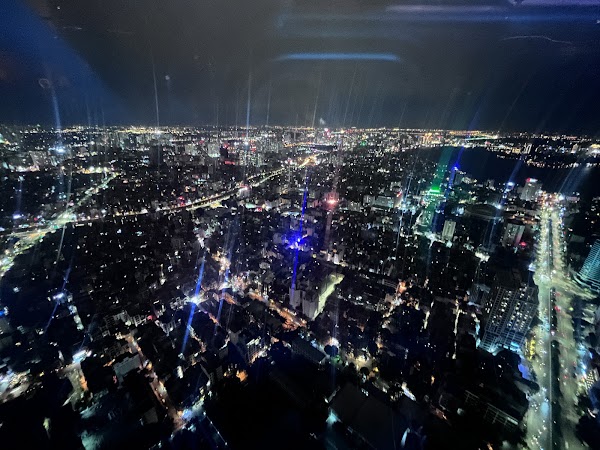 Sky Lotte Observation Deck 2