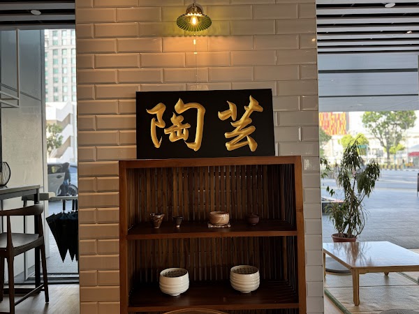 Hvala Raffles Specialist Centre