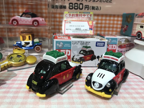 TOMICA Shop Osaka 5