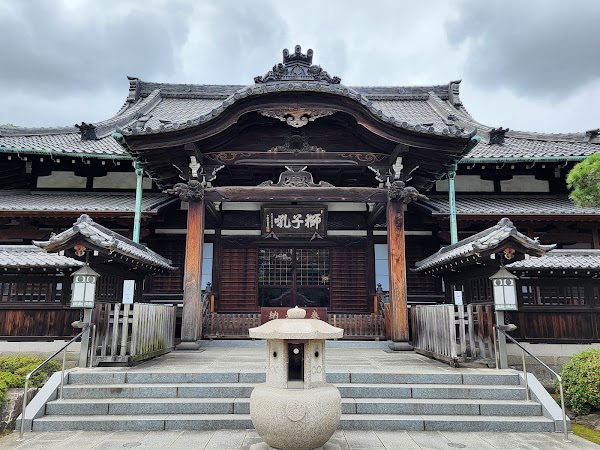 Sengaku-ji 1