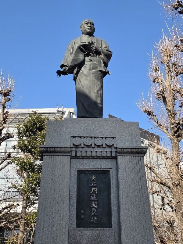 Sengaku-ji 5
