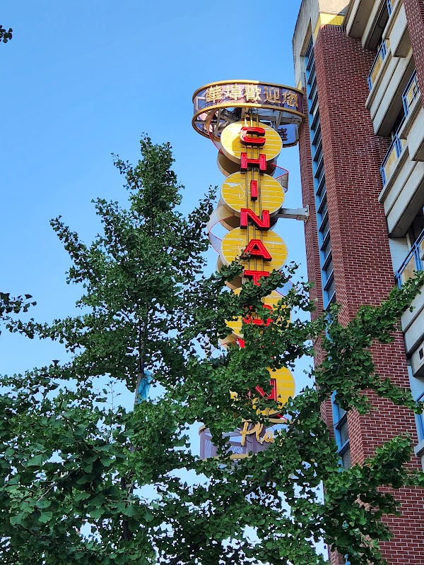 Chinatown 5