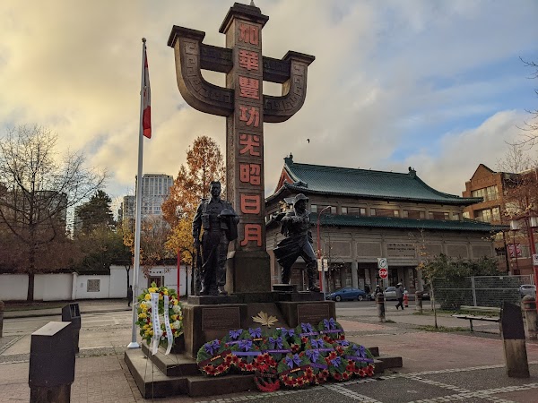 Chinatown 3