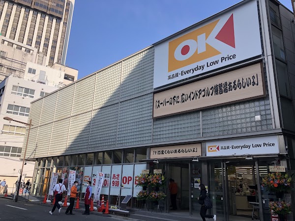 OK Store Asakusa