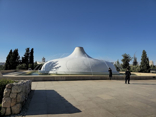 The Israel Museum, Jerusalem 5