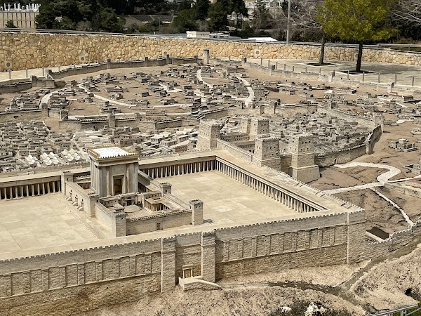 The Israel Museum, Jerusalem 3
