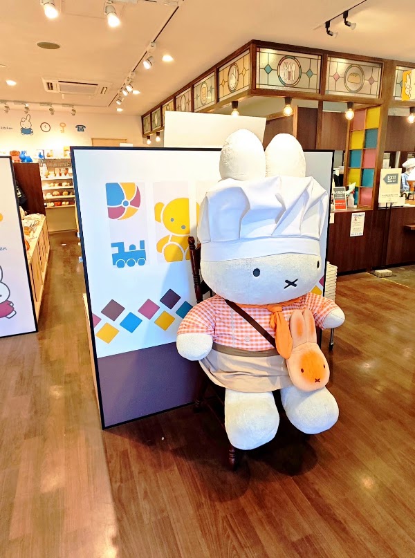 Miffy Kitchen & Bakery KAWAGOE 3