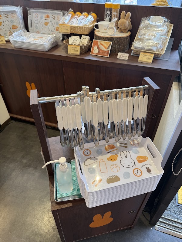 Miffy Kitchen & Bakery KAWAGOE 2