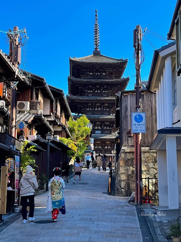 Higashiyama Ward 1