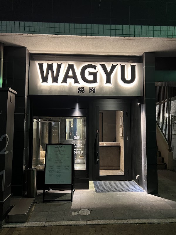 WAGYU PINFU 3