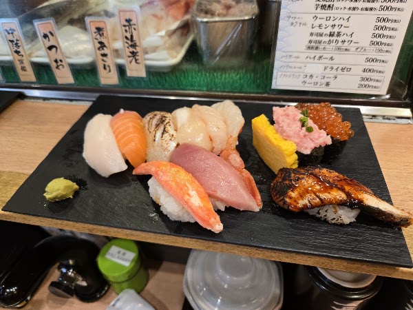Uogashi Nihon-Ichi Shibuya Dogenzaka 4