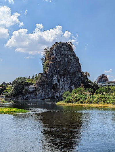 Fubo Mountain