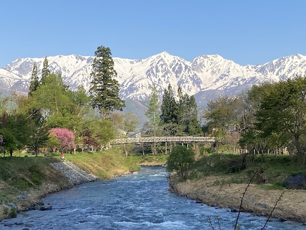 Oidenotsuri Bridge