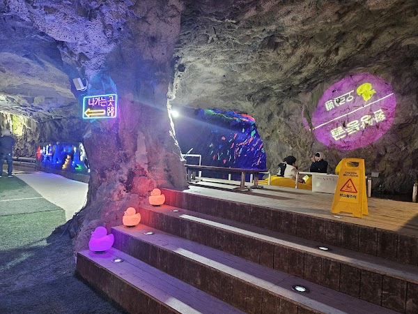 Amethyst Cavern Park 3