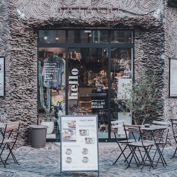 KATACHI CAFE 1