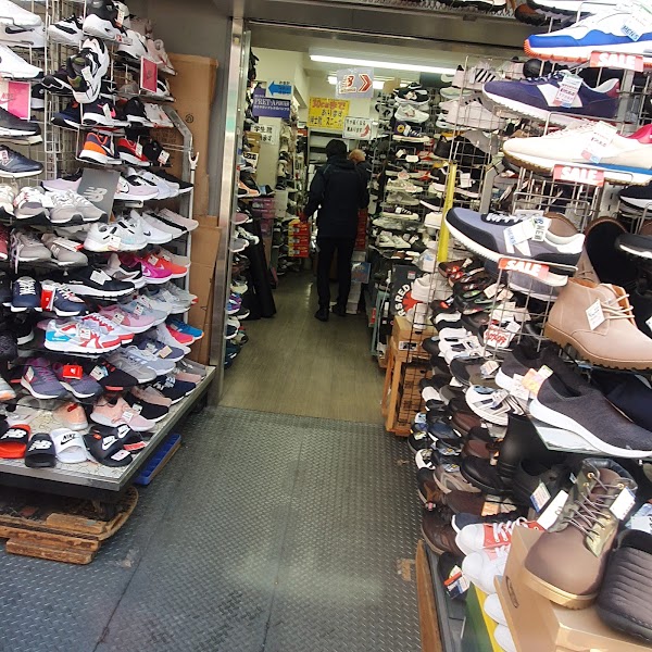 Ueno Ameyoko Shopping Street 2