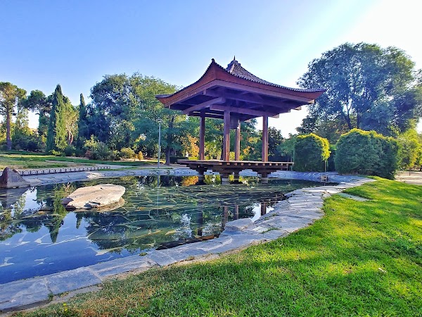 Jardín de la Vega Park