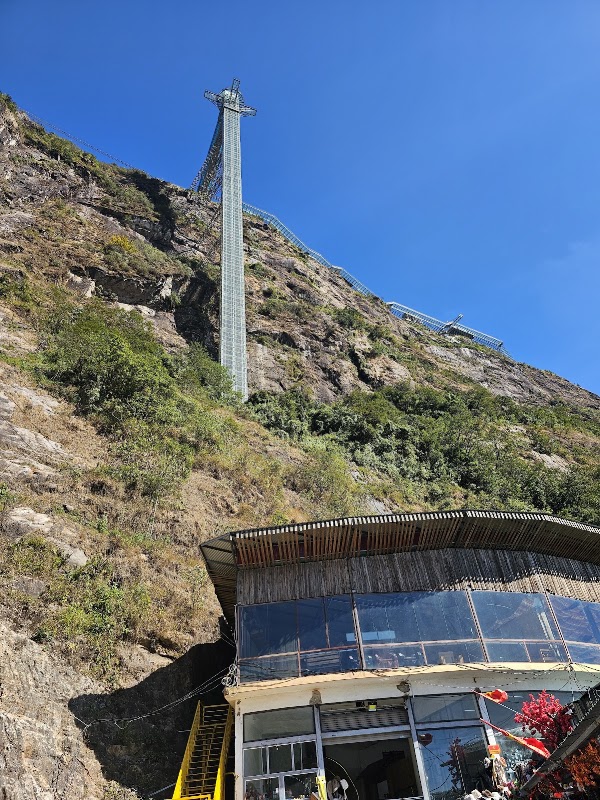 Dragon Cloud Glass Bridge Hotel