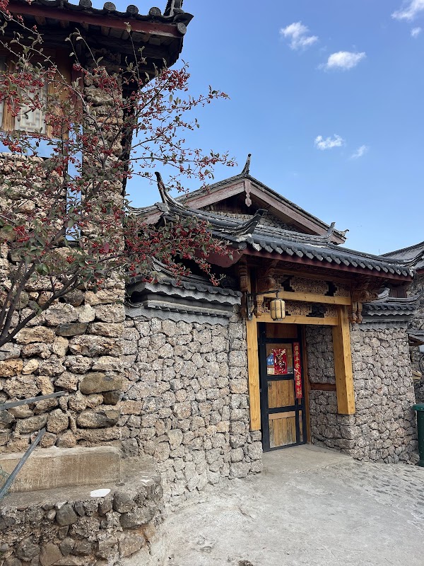 Xuesong