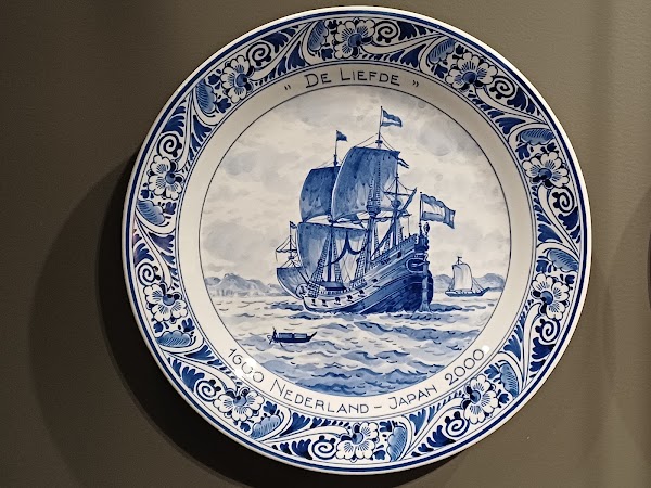 Royal Delft 4