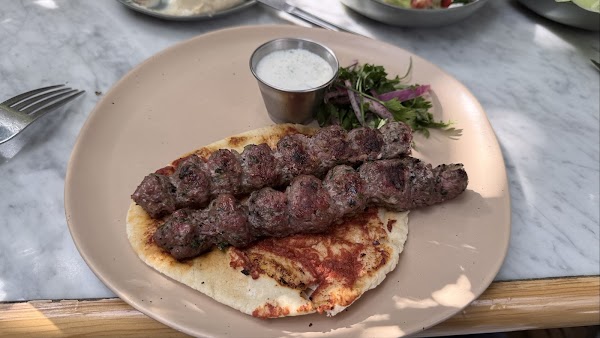 El Jamil 2