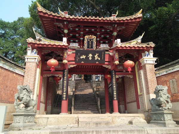 China 11