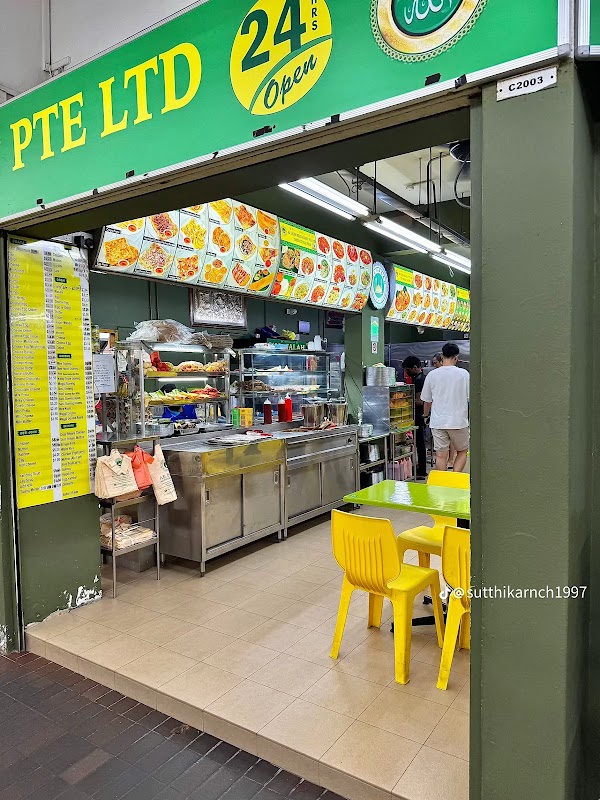 Al Falah Restaurant Pte Ltd