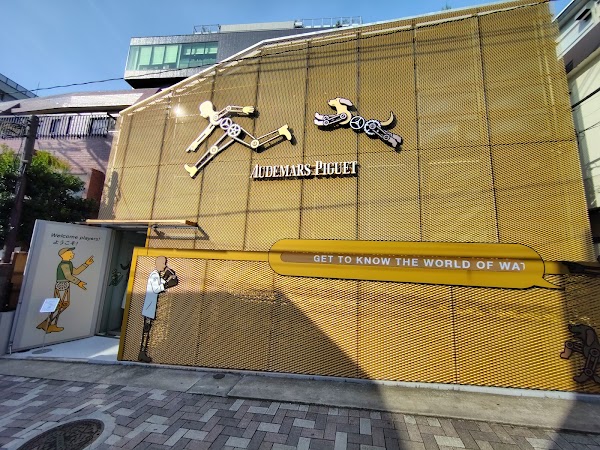 Japan 12