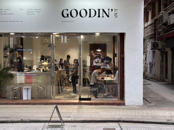 Goodin' Out Coffee