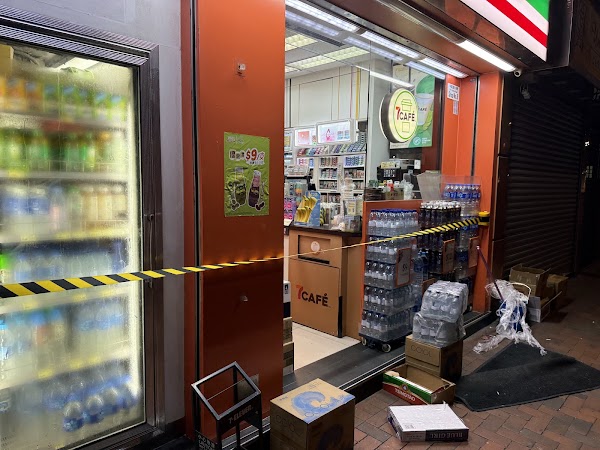 7-Eleven 5