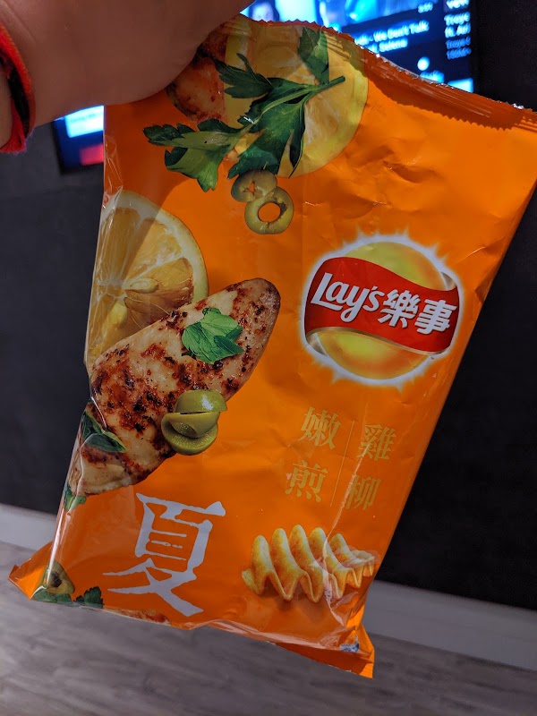 7-Eleven 4