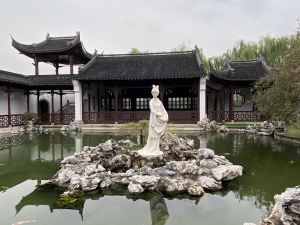 Mochouhu Park
