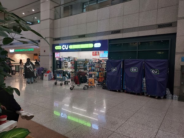 CU Incheon Int'l Airport Store 2 4