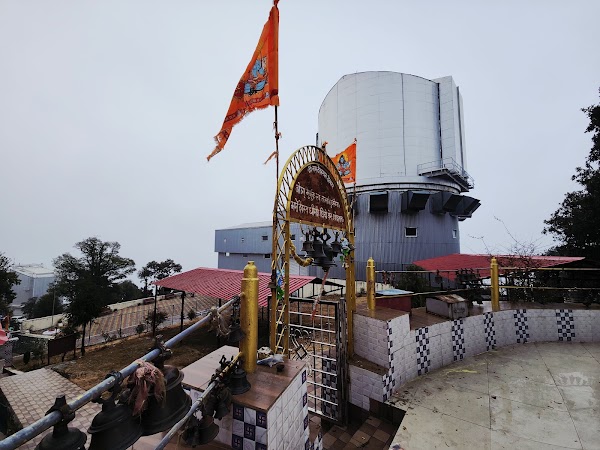 Devasthal Temple 1