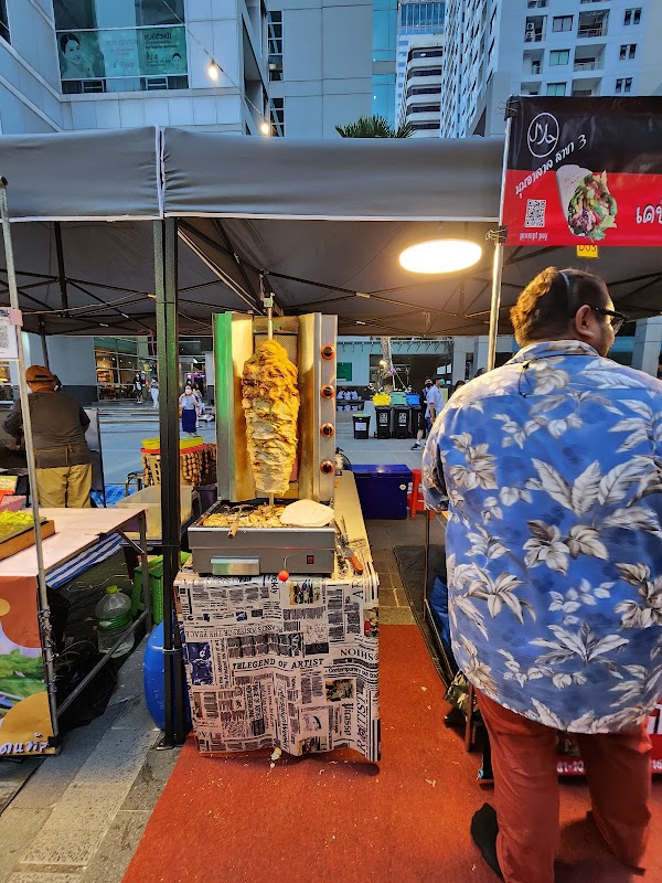 SWU International Flea Market