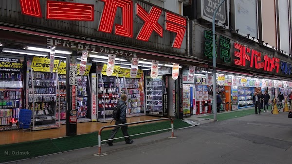 Yodobashi Camera Shinjuku West Main Store 1