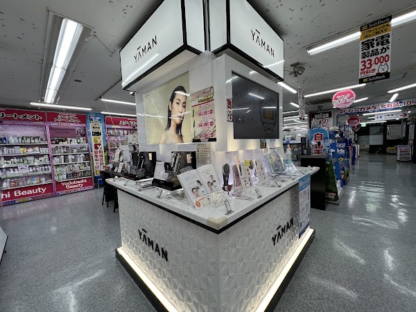 Yodobashi Camera Shinjuku West Main Store 4