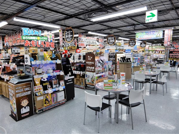 Yodobashi Camera Shinjuku West Main Store 2