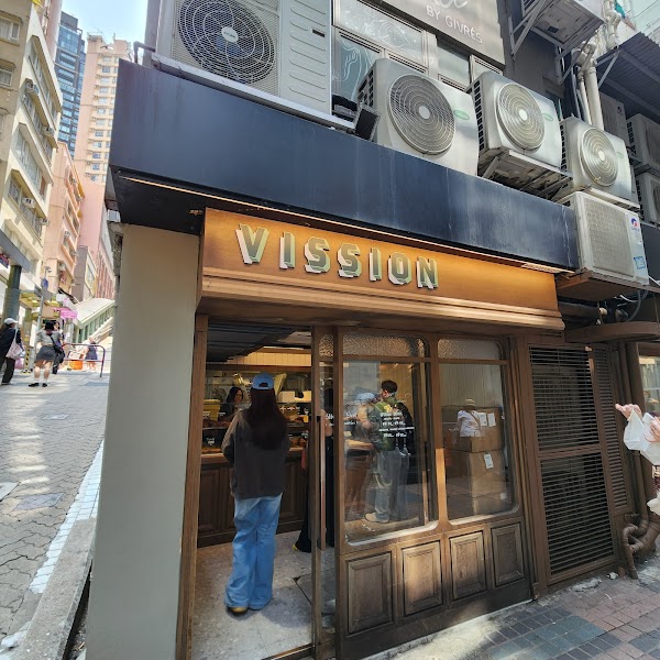 Vission Bakery 1