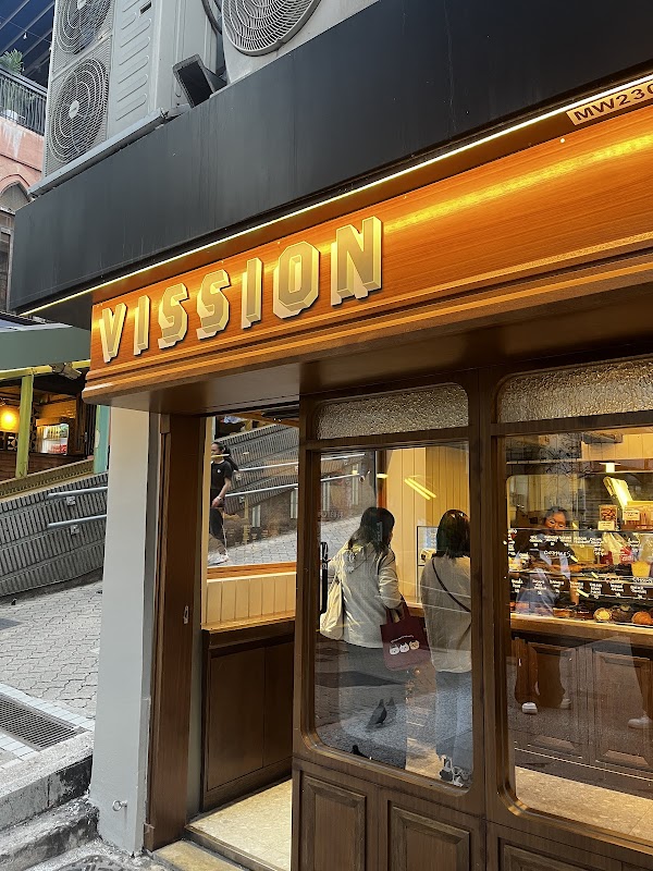 Vission Bakery 2