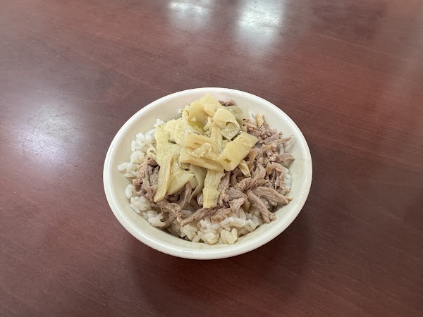 鴨鄉寶鴨肉飯