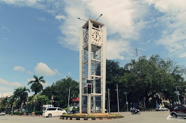 Trang