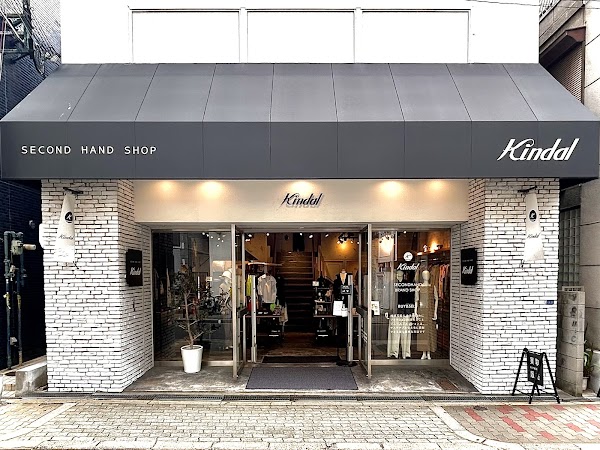 kindal minamisenba second hand store