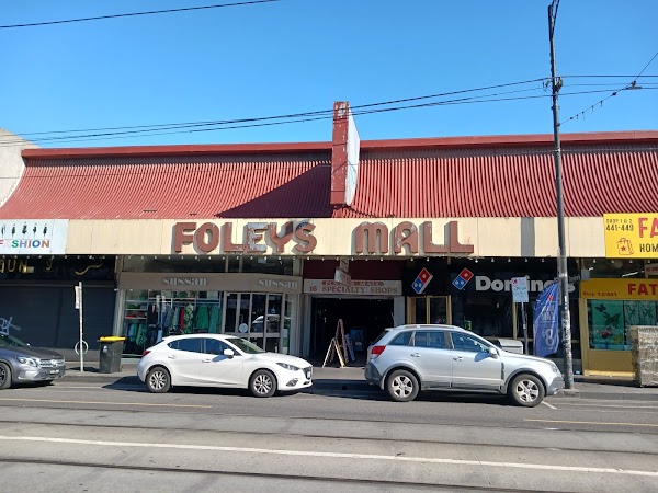 Foleys Mall 1