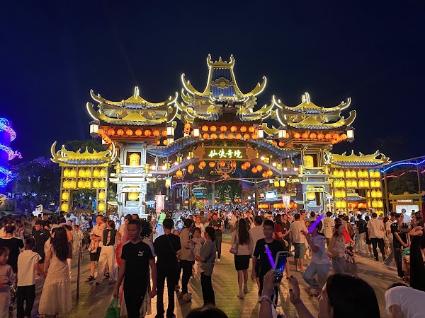 Dasong Wuxia City 1