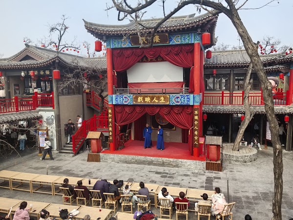 Dasong Wuxia City 2